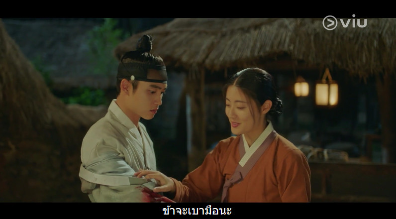 100 Days My Prince 7 | มาชิสซอ