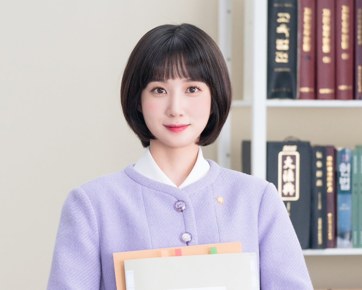 พัคอึนบิน (Park Eun Bin)