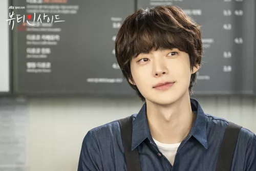 อันแจฮยอน (Ahn Jae Hyun)