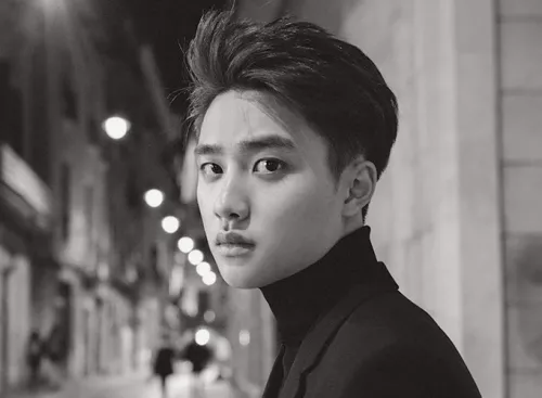 ดีโอ (D.O.)