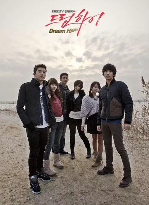 Dream High