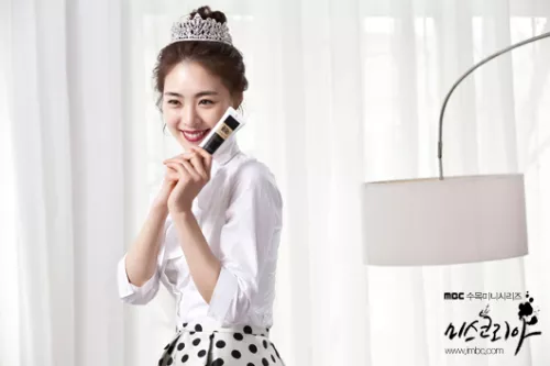 อียอนฮี (Lee Yeon Hee)