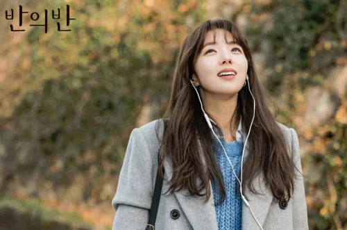 แชซูบิน (Chae Soo Bin)